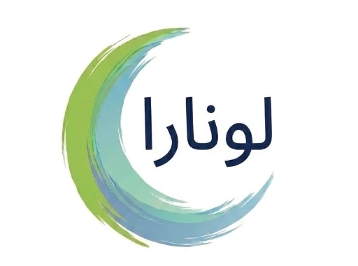 لونارا العراق